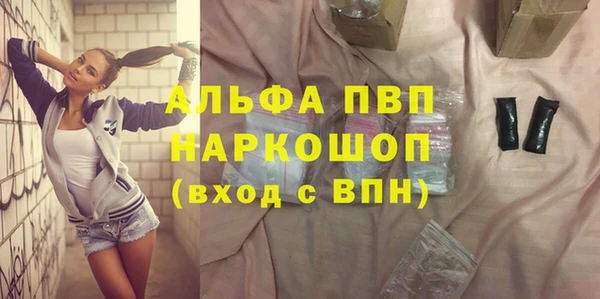 мескалин Богданович