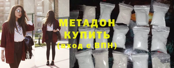 мескалин Богданович
