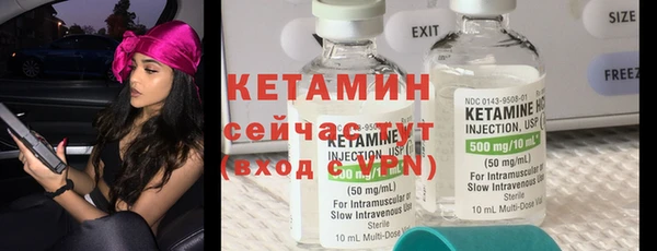 мескалин Богданович
