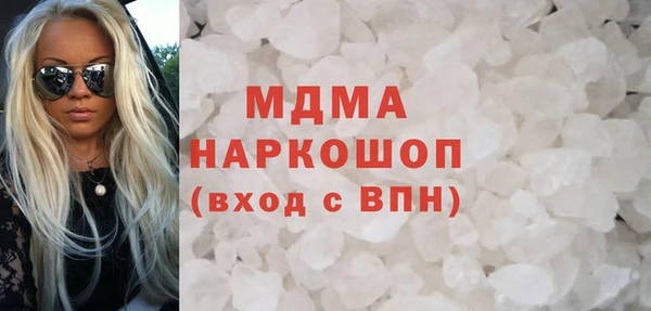 мескалин Богданович