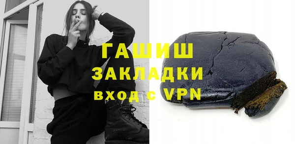мескалин Богданович
