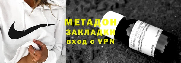 мдпв Богородицк