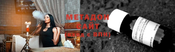мескалин Богданович