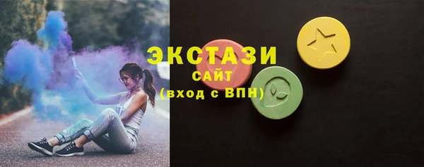 мескалин Богданович