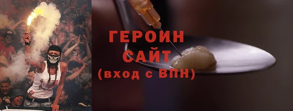 мдпв Богородицк
