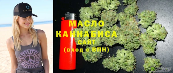 мескалин Богданович