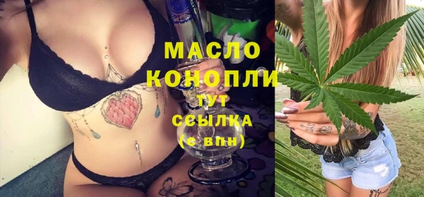 мескалин Богданович