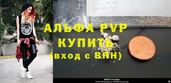мескалин Богданович