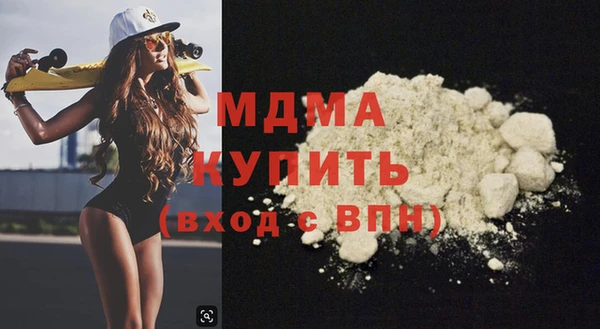 мескалин Богданович