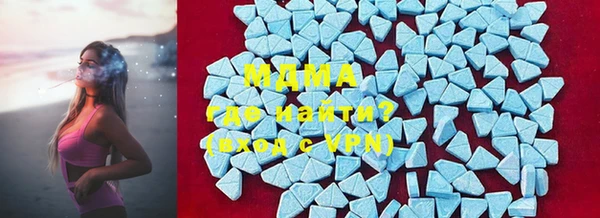 мескалин Богданович