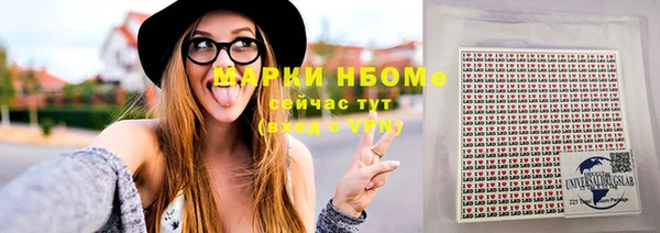 мескалин Богданович