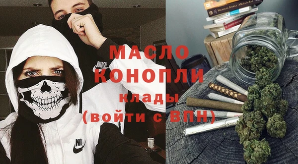 МДПВ Белокуриха