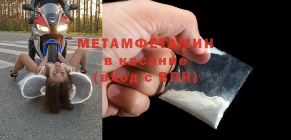 мескалин Богданович