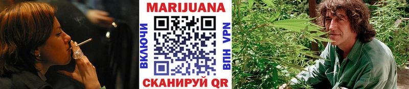 гидра маркетплейс  хочу наркоту  Петропавловск-Камчатский  Канабис THC 21% 